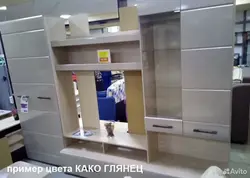 Nensining yashash xonasi 1 ta rasm
