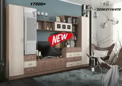 Гостиные