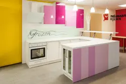 Кухни Любимая Кухня Фото