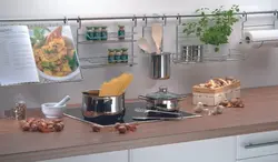 Rating in the kitchen photo