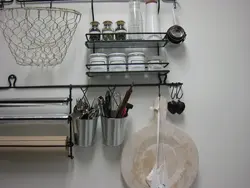 Rating in the kitchen photo