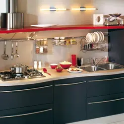 Rating In The Kitchen Photo