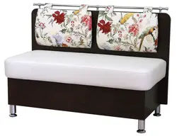 Couch in the kitchen photo