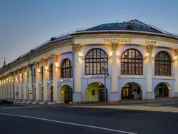 Гостиный Двор Фото Внутри