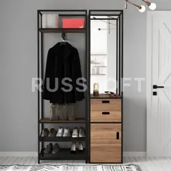 Катэгорыя 