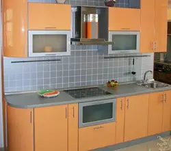 Ərik Rəngli Mətbəx Şəkli