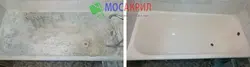 Реставрация ванн мрамором фото