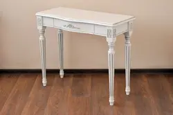 Kitchen console photo