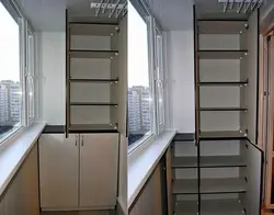 Стэлаж на лоджыю фота