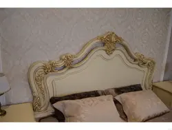 Mona Lisa Bedroom Photo