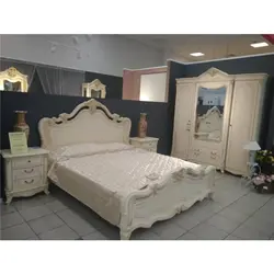 Mona Lisa Bedroom Photo