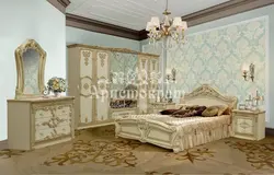 Спальни