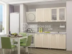 Kitchen oak milk photo