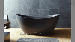 Photo of a stone bath