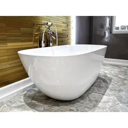 Photo Of A Stone Bath