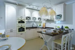 Лампаи Ошёна Дар Акси Ошхона