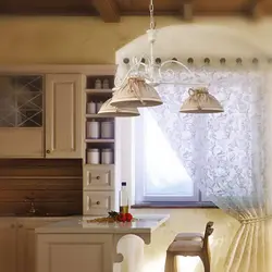 Торшер На Кухне Фото