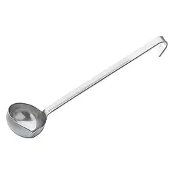 Photo Of A Kitchen Ladle