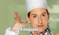 Сурати Луис аз ошхона