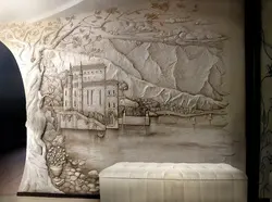 Жатын бөлмесінің фотосуретіндегі барельеф