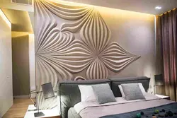 Bas-Relief In The Bedroom Photo
