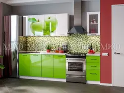 Kitchen green apple photo