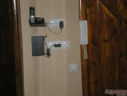 Socket in the hallway photo