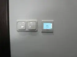 Socket in the hallway photo
