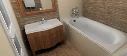 Категория Ванные комнаты