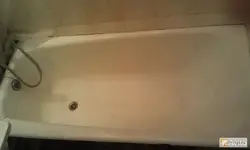 Photo used cast iron bathtub