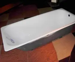 Photo Used Cast Iron Bathtub
