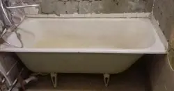 Акс истифода ванна оҳан рехта