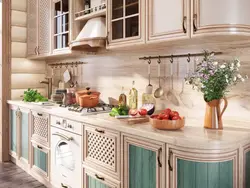 Country Corner Kitchen Photo
