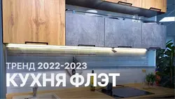 Oshxona loft vivat fotosurati
