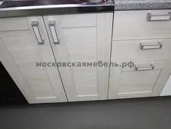 Mətbəx Loft Vivat Şəkli