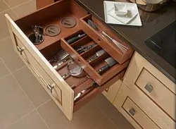 Акси ҷевонҳои ошхона