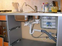 Photo of a filter in the kitchen