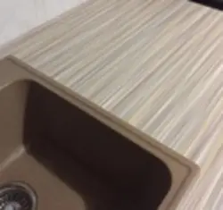 Tabletop skif kitchen photo