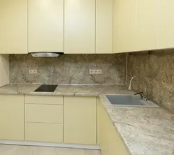 Tabletop skif kitchen photo
