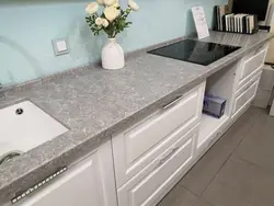 Tabletop Skif Kitchen Photo