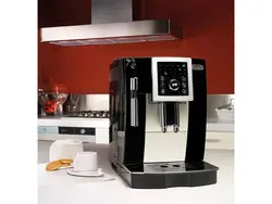 Coffee machine in the kitchen photo