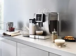 Coffee Machine In The Kitchen Photo