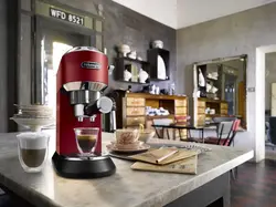 Coffee machine in the kitchen photo