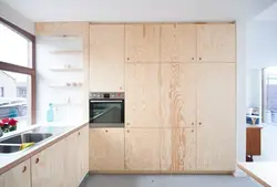Катэгорыя 