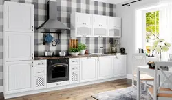 Kitchen ball furniture photo