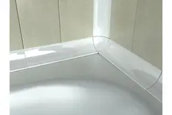 Bath Profile Photo