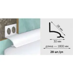 Hamam profil şəkli