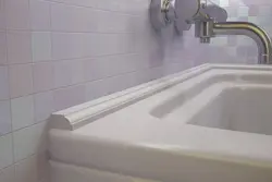 Bath profile photo