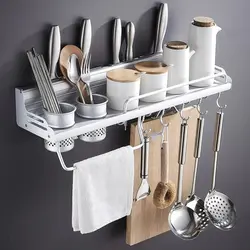 Kitchen appliances photo