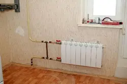 Mətbəxdəki Radiator Fotoşəkili